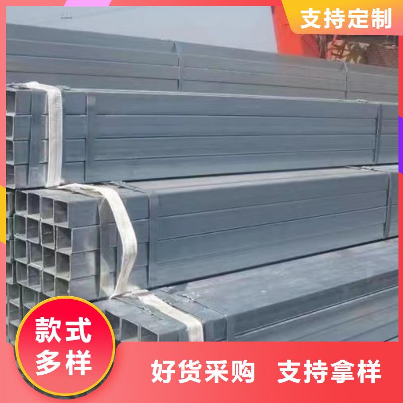 镀锌方管,厚壁无缝钢管标准工艺可定制有保障