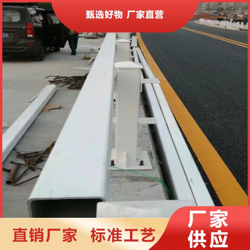 优质的不绣钢道路护栏供应商质量优选