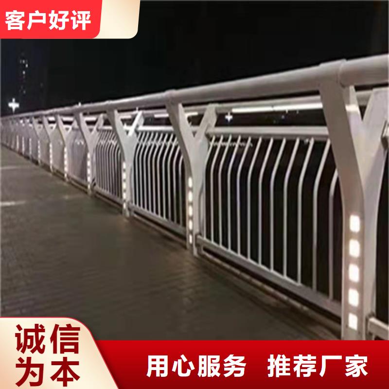 方管防撞护栏参数图片附近品牌