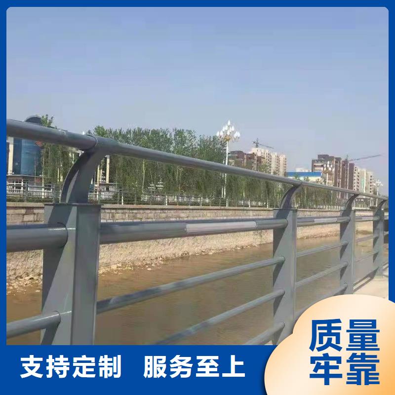 公路防撞护栏-接受定制附近经销商