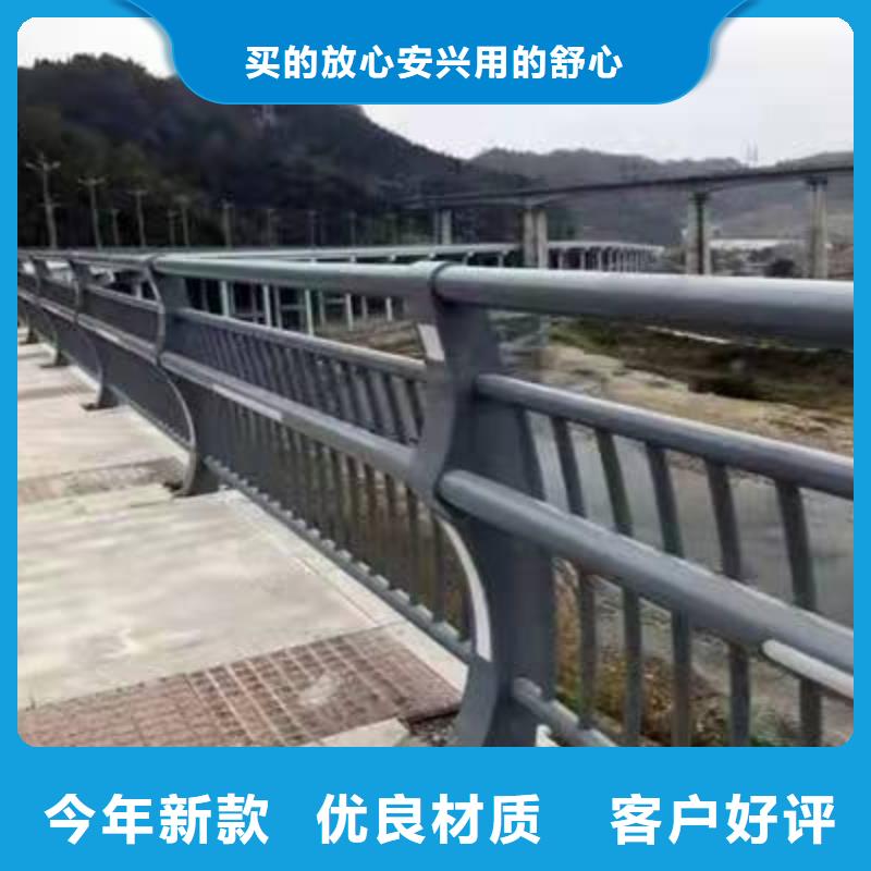 道路防撞护栏-生产厂家大厂家实力看得见