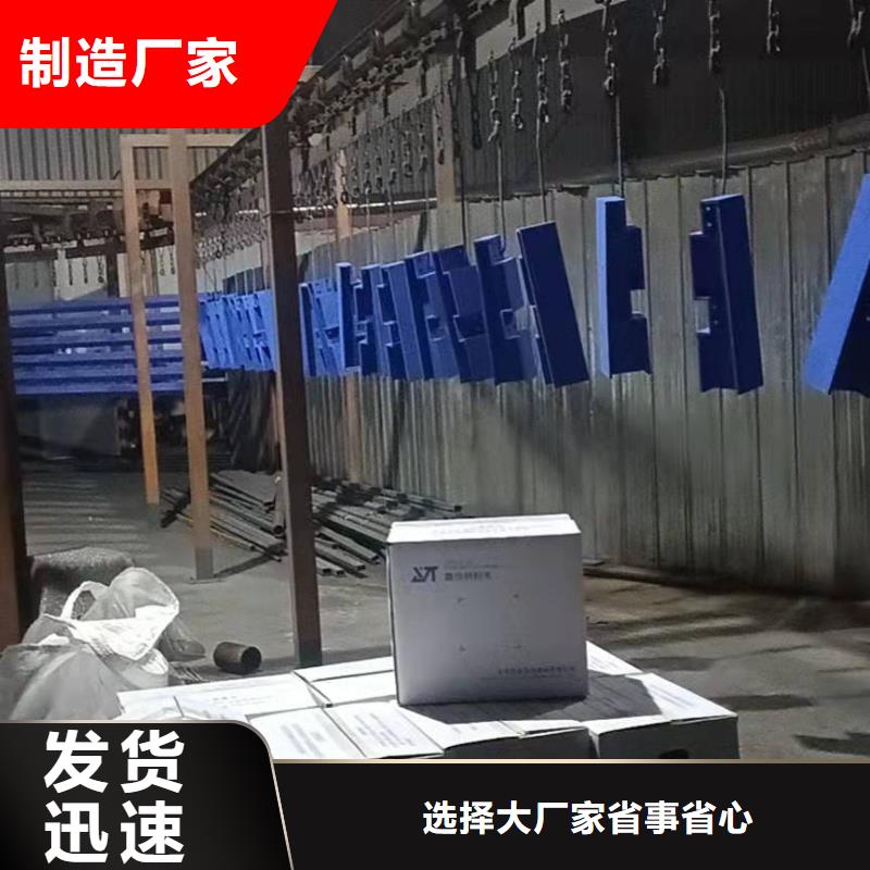 安全隔离防护栏工厂-厂家精工打造