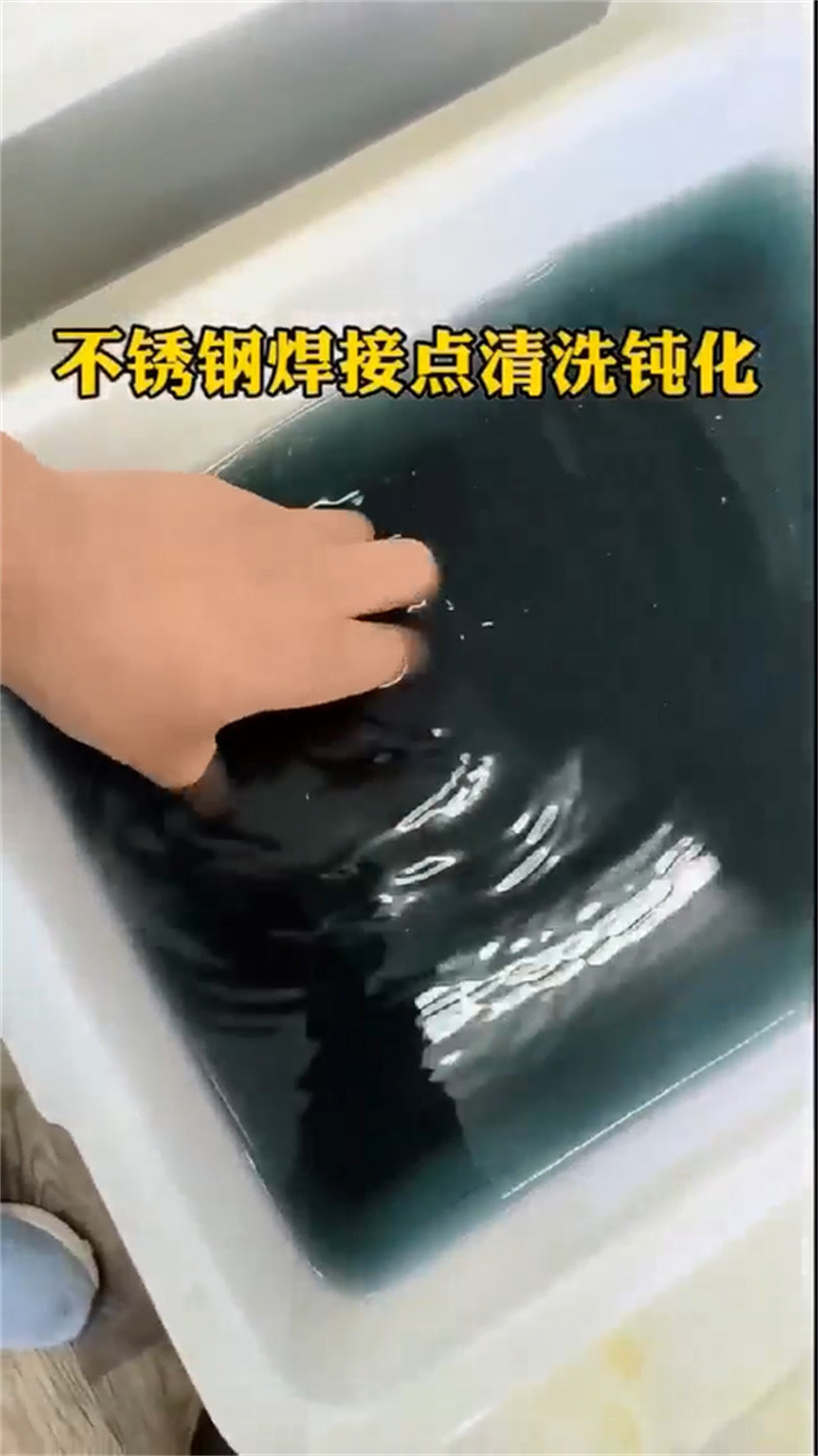 铝件清洗_铝件清洗生产品牌