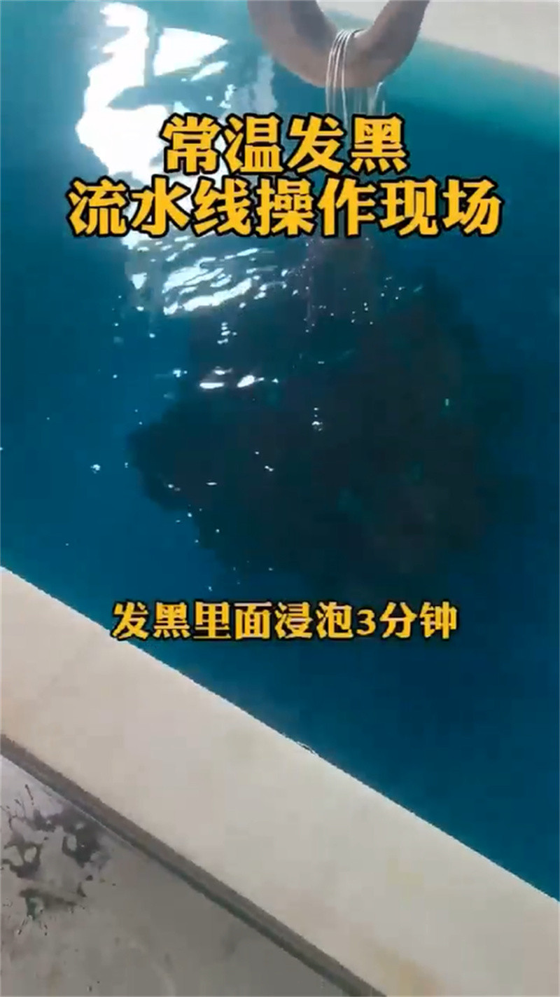 除油除锈二合一替代酸洗大厂家买的安心