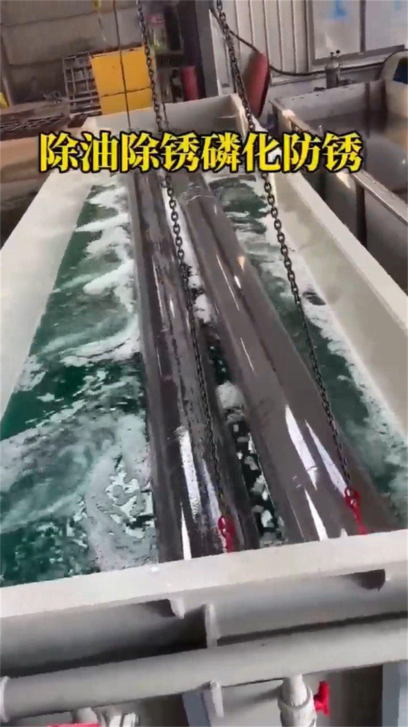 【除锈剂 除油除锈剂厂家直销大量现货】