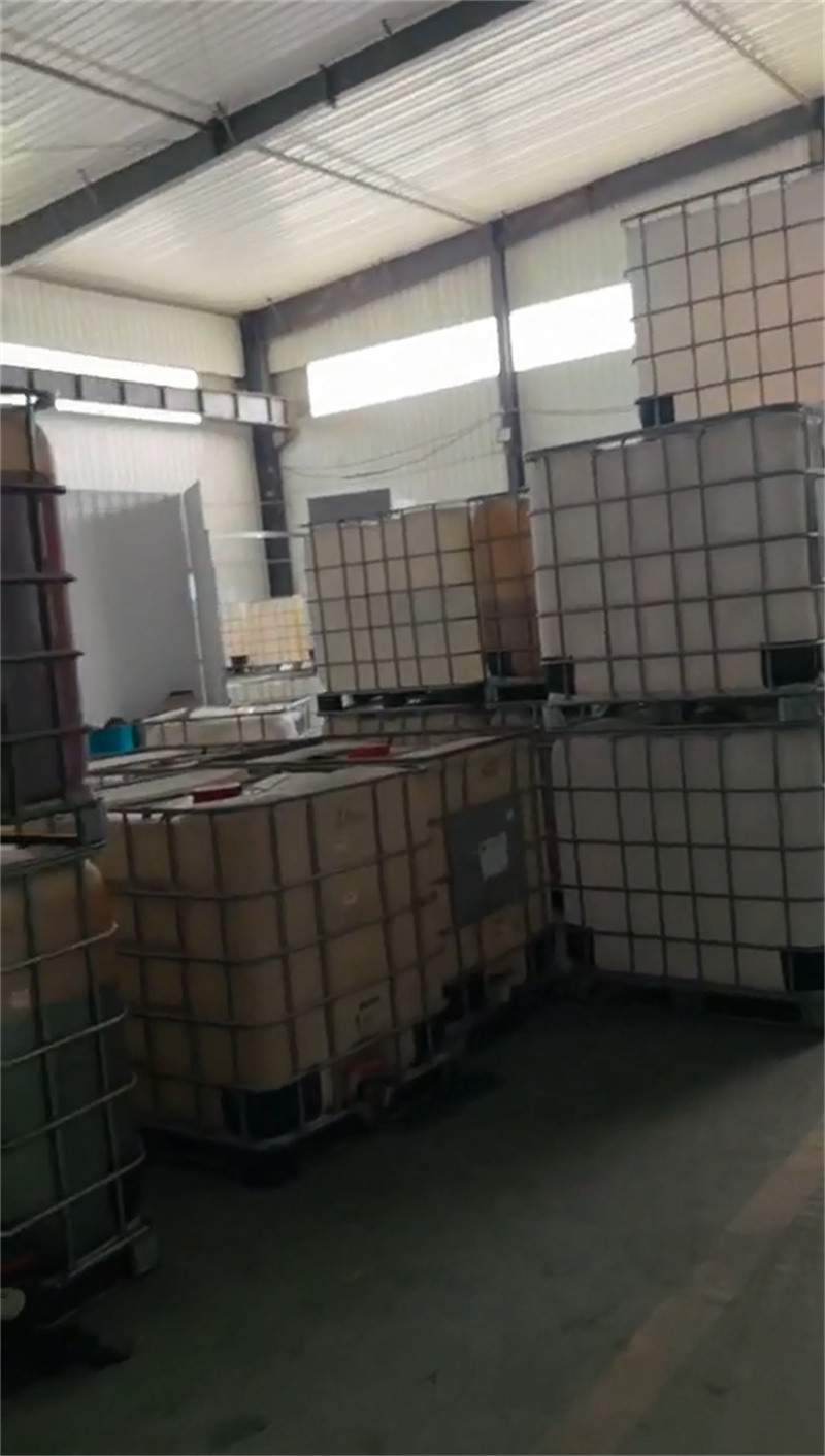 金属清洗剂除油剂【优惠促销】