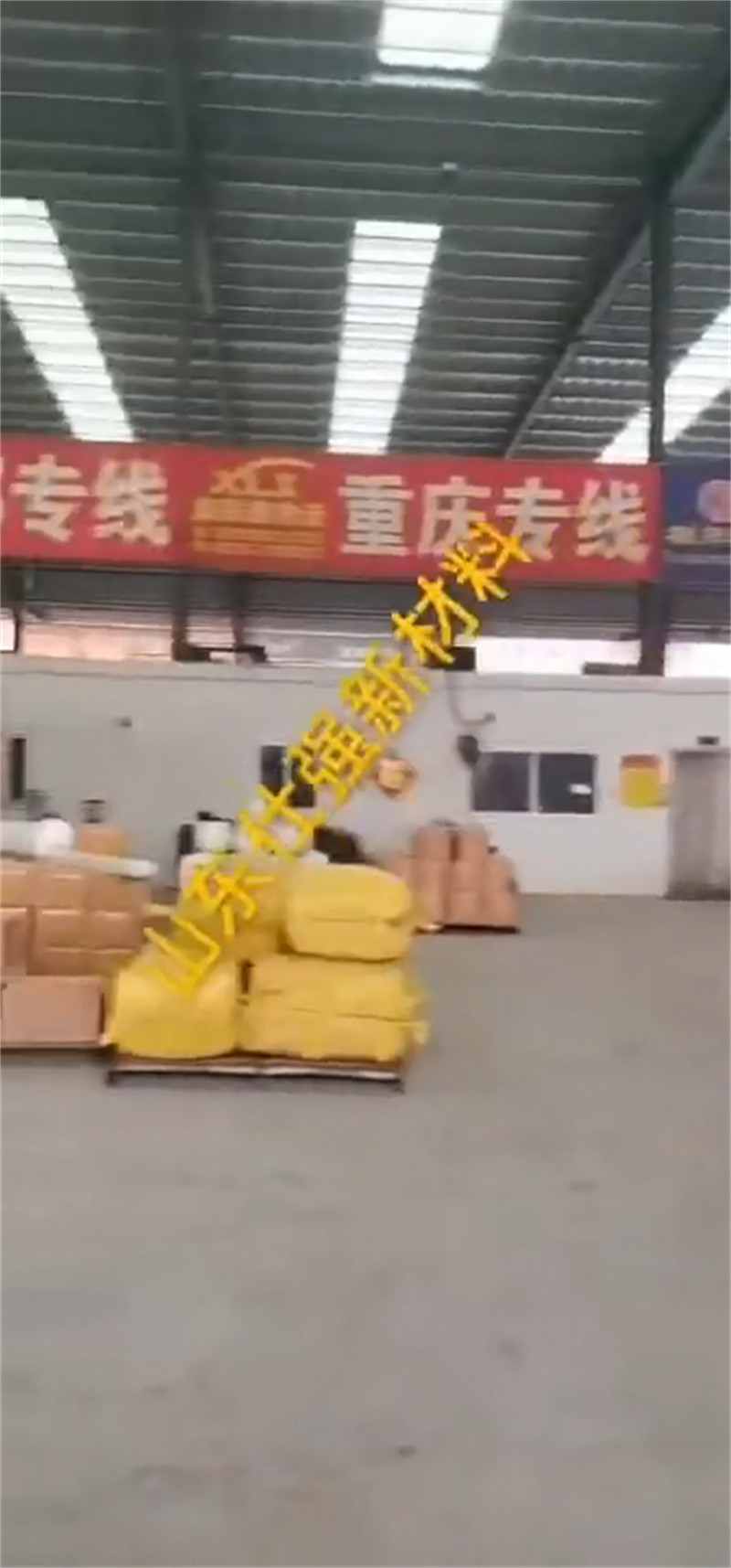 找除油除锈配方厂家