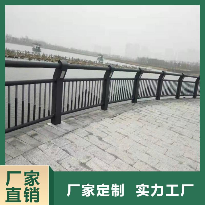 【桥梁护栏-镀锌管景观护栏高标准高品质】同城经销商