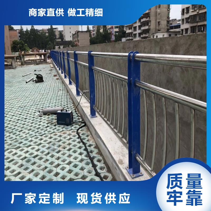 桥梁防撞护栏【【道路护栏】】工厂现货供应质检合格出厂