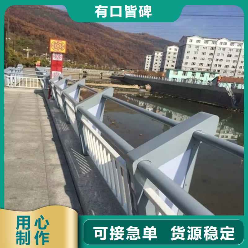 桥梁防撞护栏【【波形护栏】】值得买支持批发零售