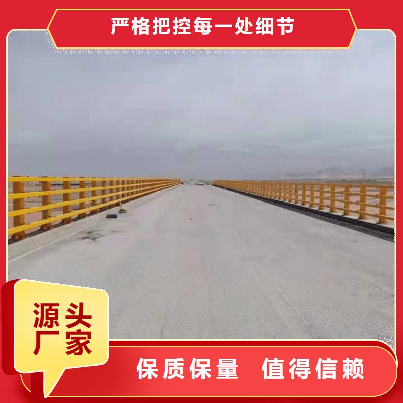 桥梁防撞护栏201不锈钢复合管热销产品好产品放心购