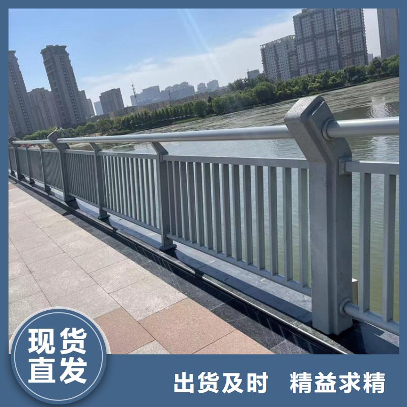防撞桥梁护栏【不锈钢复合管】拒绝中间商实力优品