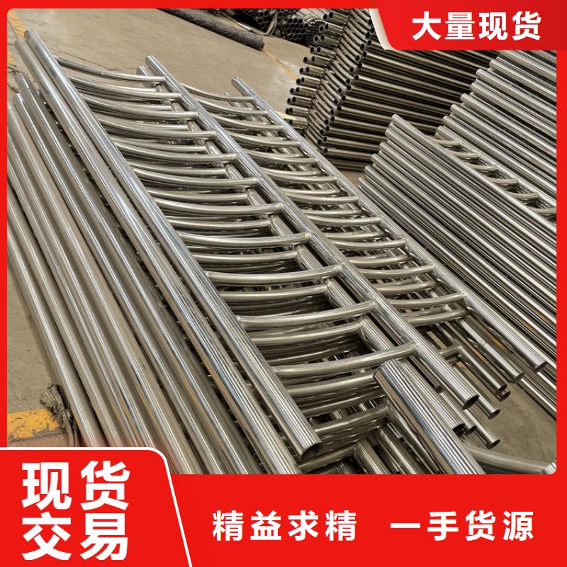 桥梁景观护栏热镀锌立柱现货销售品质信得过