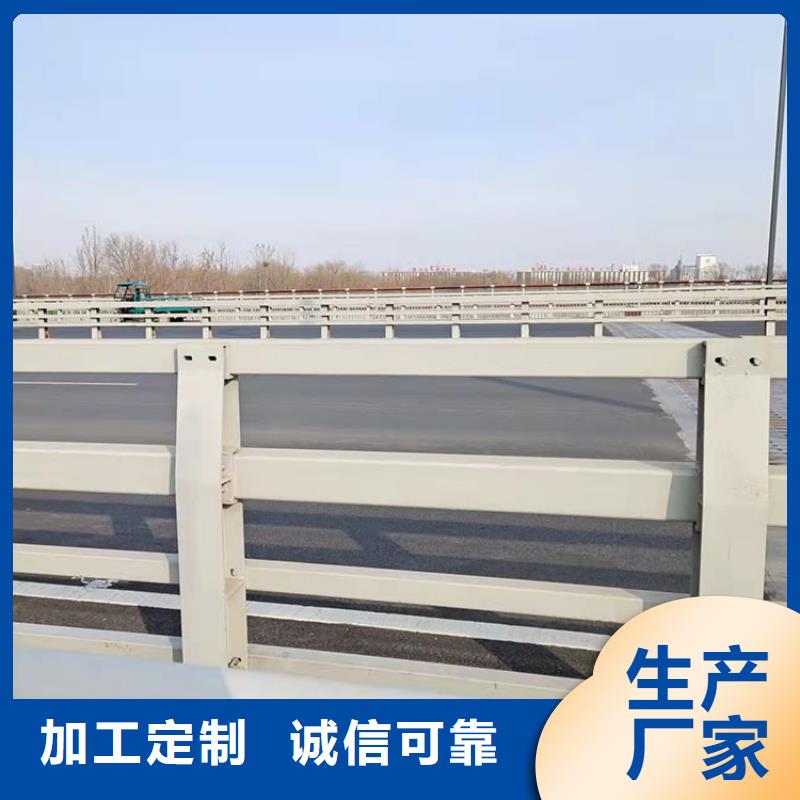 桥梁景观护栏,【高速开口栏网】厂家直销规格多样同城服务商