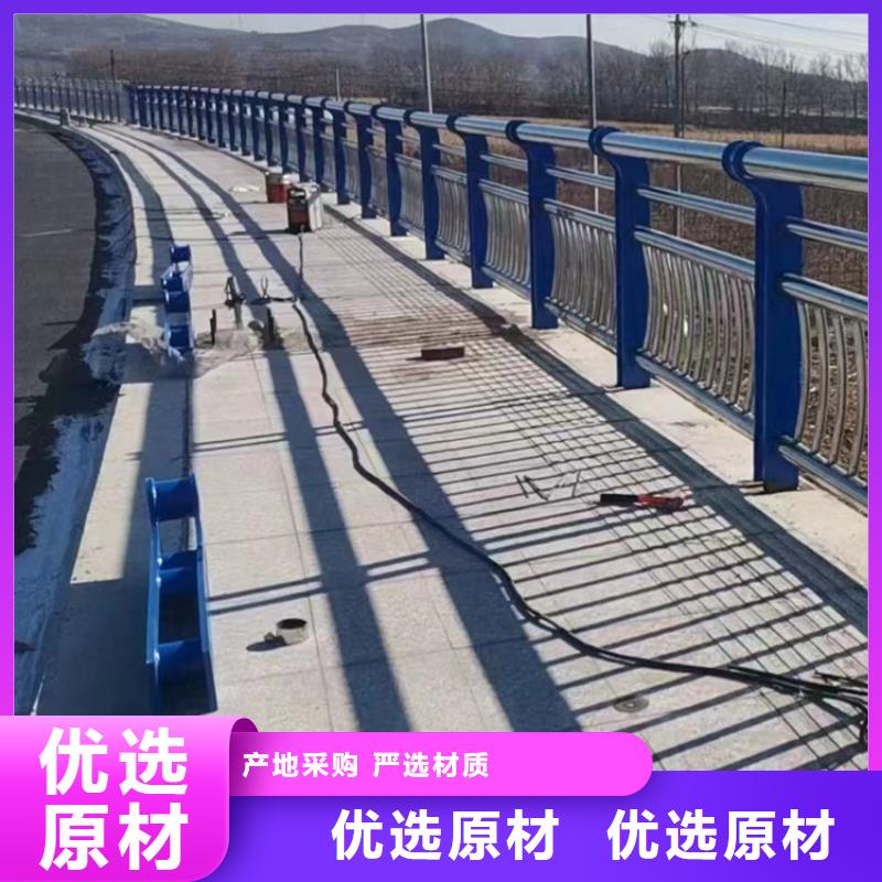 桥梁景观护栏【河道护栏】专业设计本地经销商