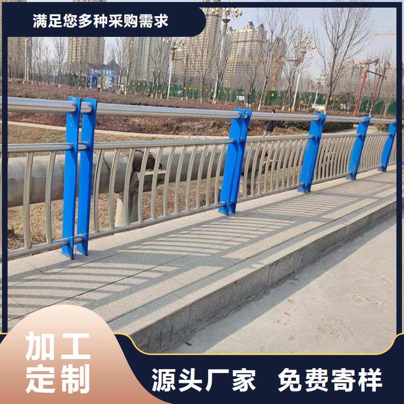 桥梁景观护栏不锈钢复合管栏杆产品实拍本地供应商