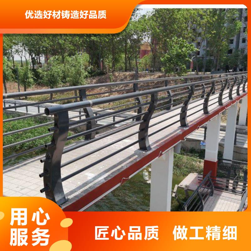 护栏桥梁防撞护栏厂家批发价品牌企业