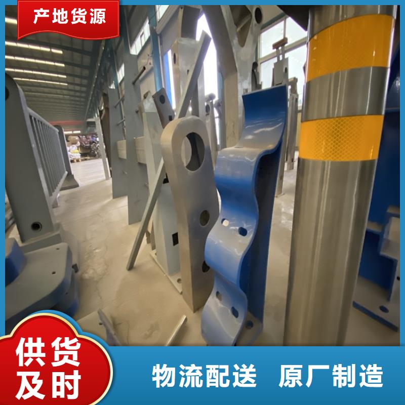 护栏【桥梁护栏】厂家直销规格多样本地厂家