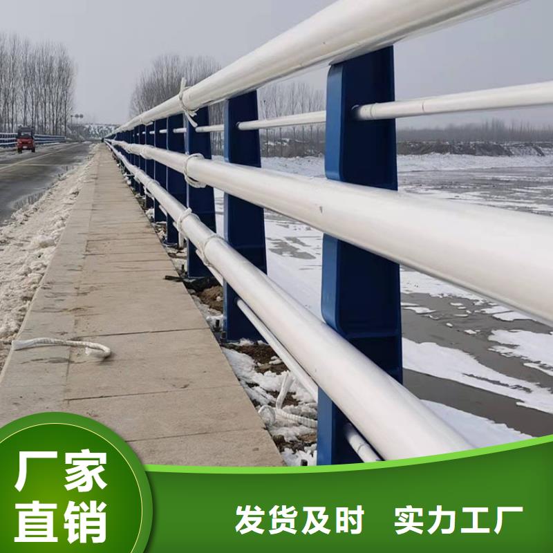 道路防撞护栏桥梁防撞护栏厂家经验丰富本地制造商