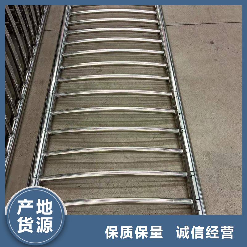 护栏不锈钢复合管护栏多年行业经验现货采购