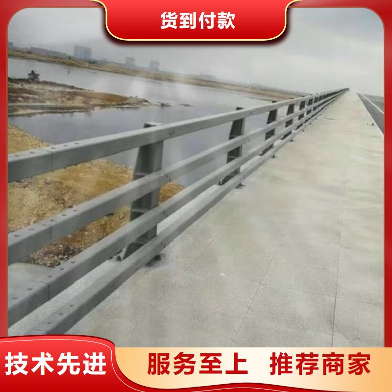 护栏道路护栏厂家直营[当地]公司