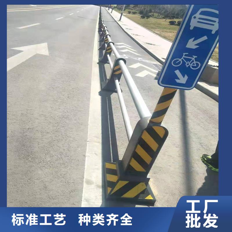 护栏道路隔离护栏现货供应商家直供