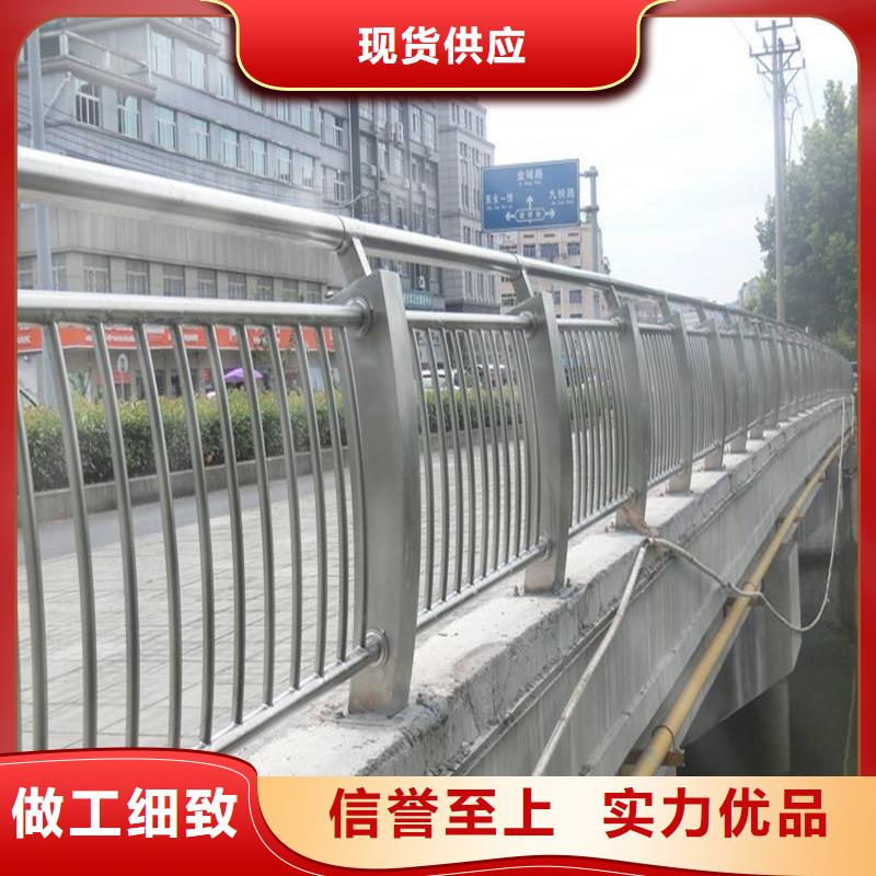 护栏厂家直销多种场景适用