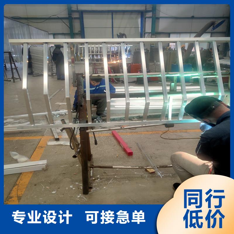 【护栏景观护栏好货直供】用途广泛