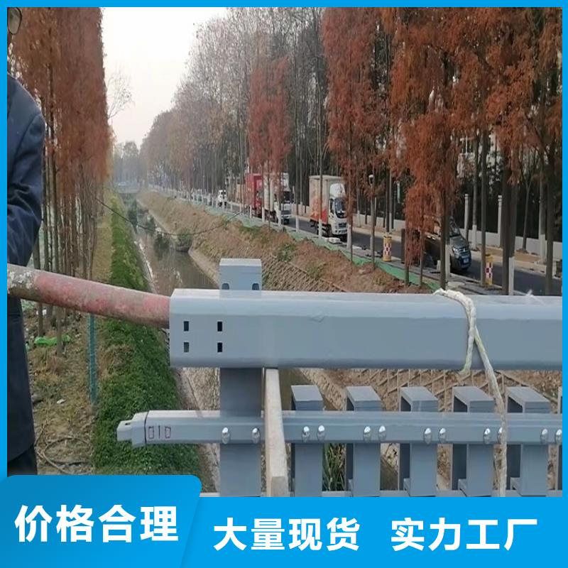 桥梁护栏-道路景观护栏用途广泛实力厂家直销