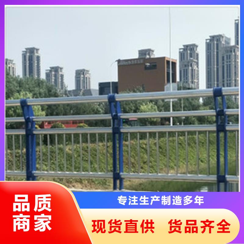 护栏-道路护栏好产品放心购好品质售后无忧