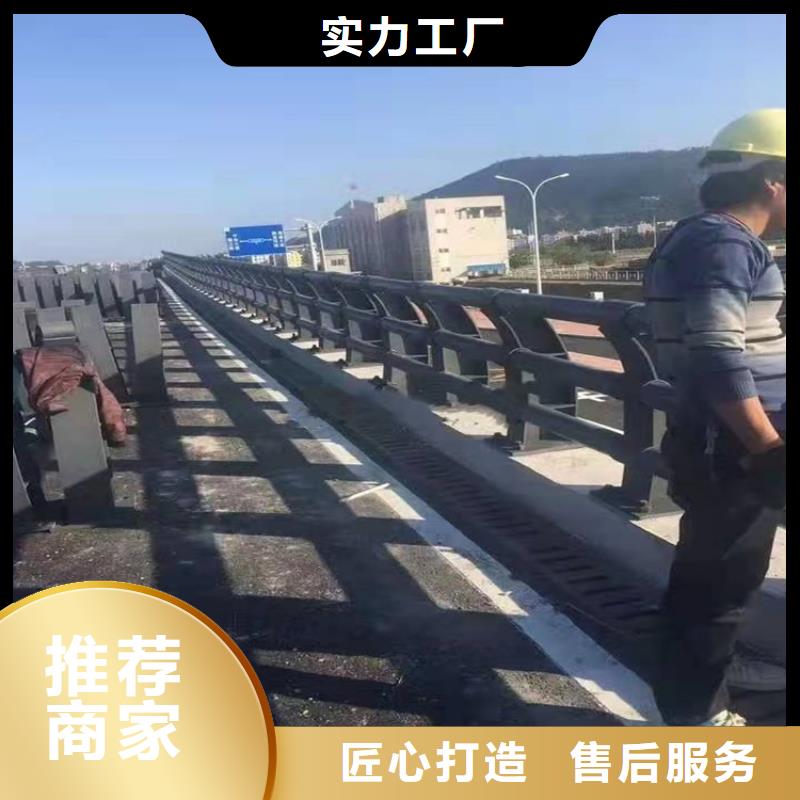 护栏道路景观护栏规格型号全货品齐全