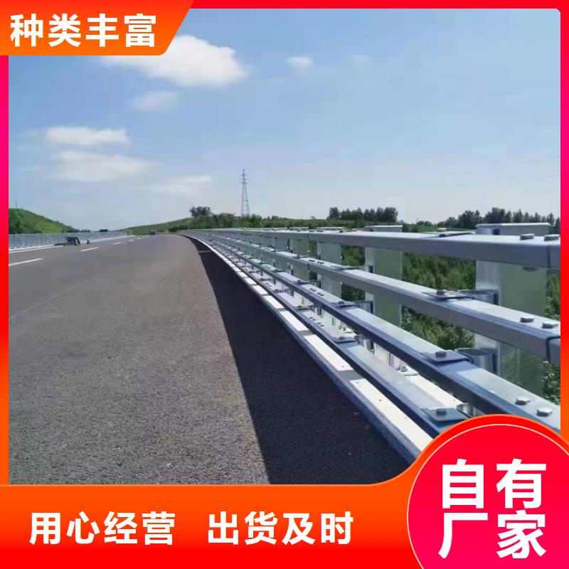 护栏道路护栏拒绝伪劣产品质检严格