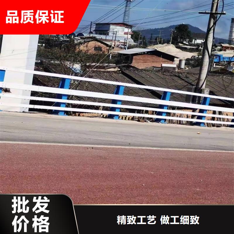 护栏道路隔离护栏厂家直发选择我们没错