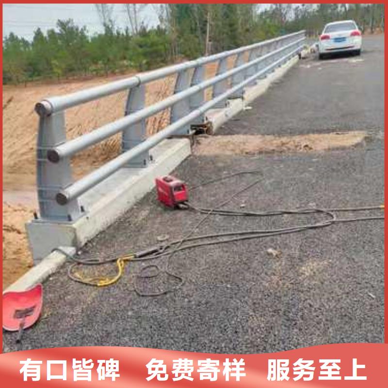 护栏-道路隔离护栏精选货源本地经销商