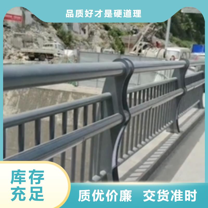 护栏道路护栏拒绝伪劣产品价格有优势