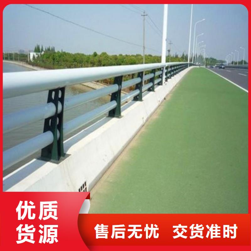 护栏道路景观护栏随到随提量大更优惠