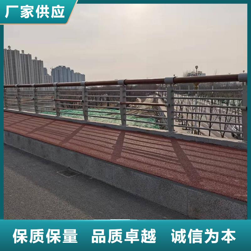 护栏-道路隔离护栏优选厂家{当地}公司