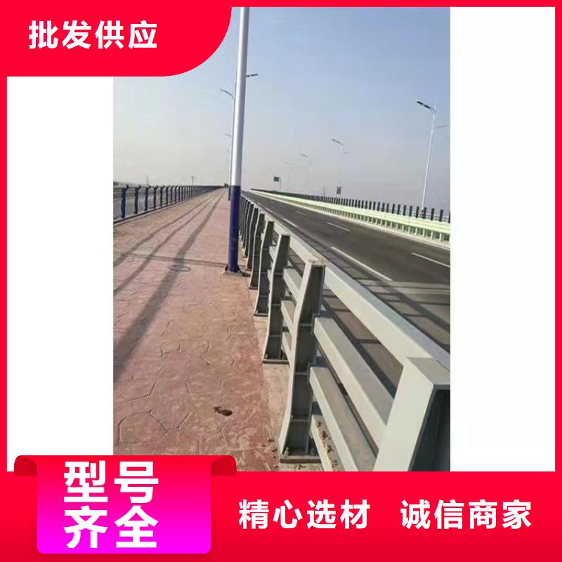 【防撞桥梁护栏】_河道护栏规格型号全当地厂家