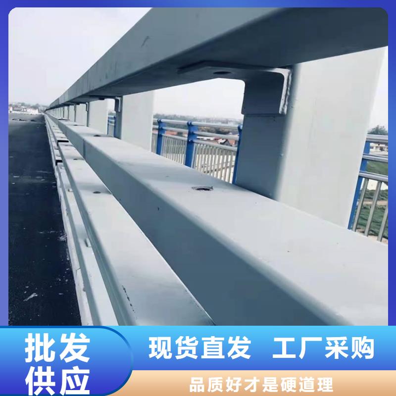 护栏1道路景观护栏多年行业积累品质优良