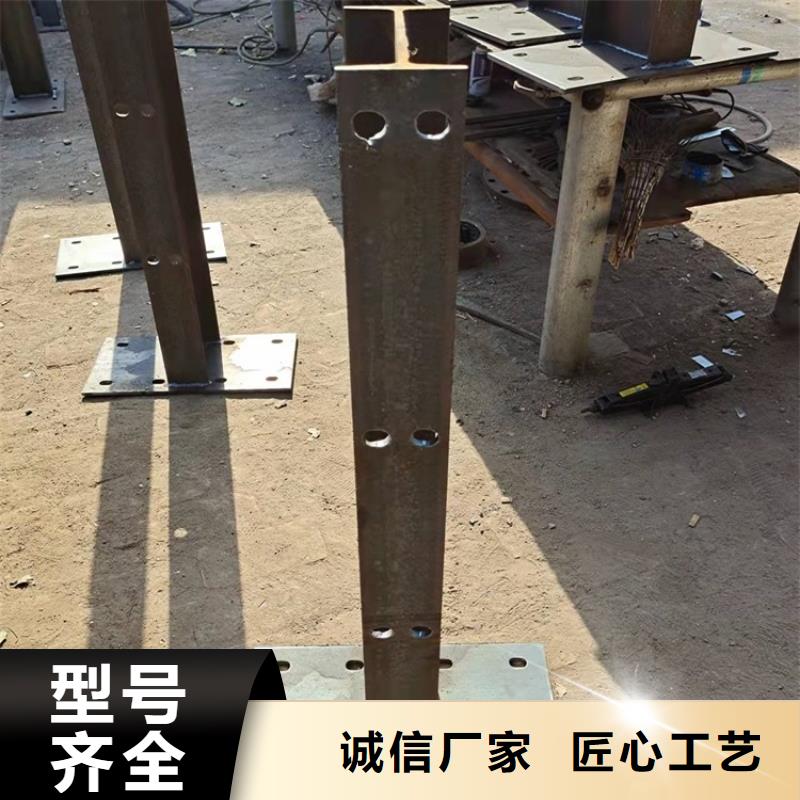 【护栏1】不锈钢护栏源头工厂同城供应商