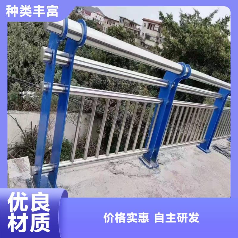 【护栏1桥梁护栏厂工艺层层把关】使用方法