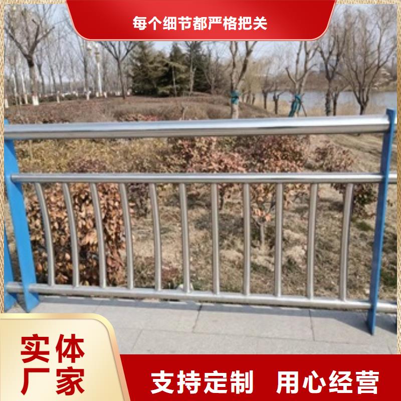 灯箱护栏企业-大厂直销高标准高品质