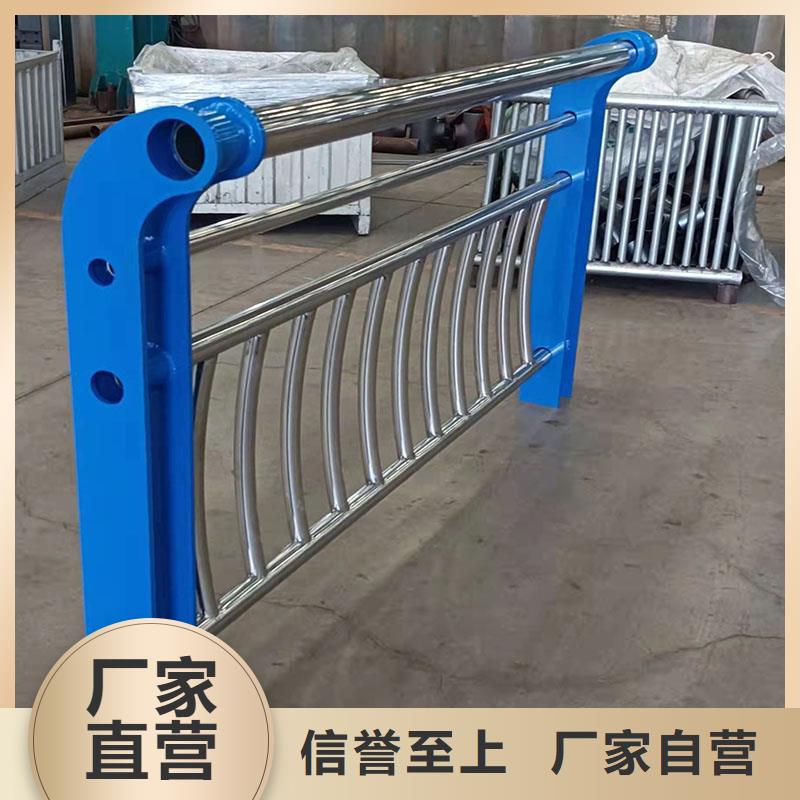 道路护栏生产定做多种规格库存充足
