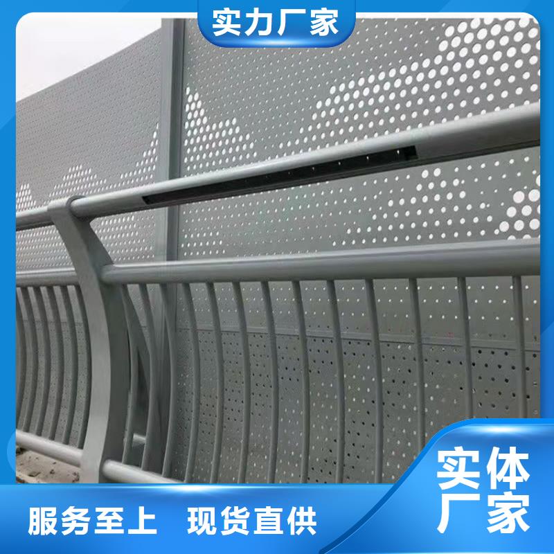 道路护栏设备生产厂家本地厂家值得信赖