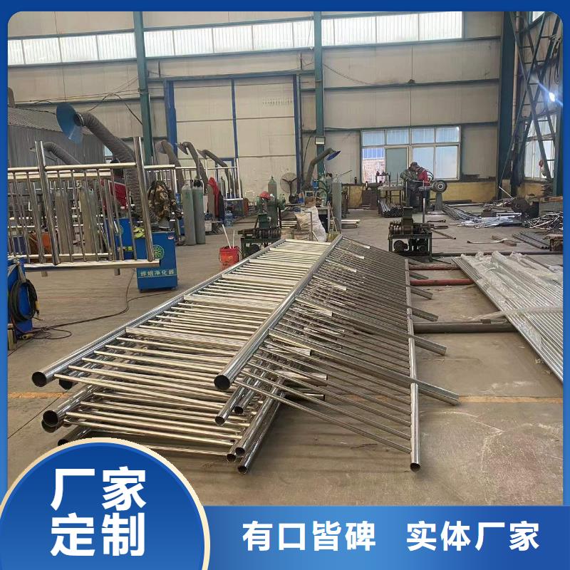 防撞护栏,桥梁栏杆厂实力商家当地货源