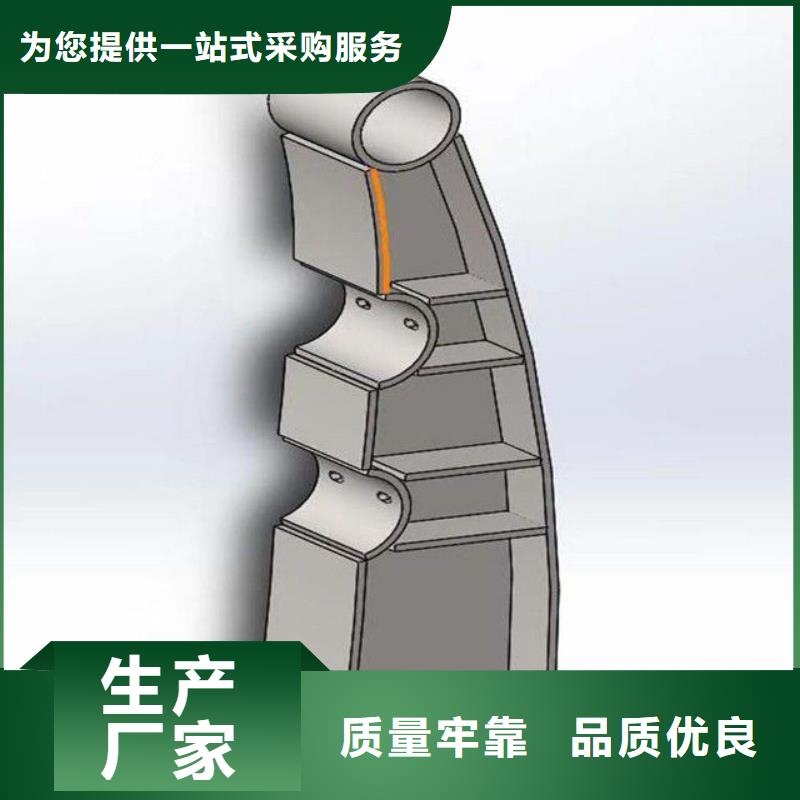 防撞护栏道路护栏大厂家实力看得见当地经销商