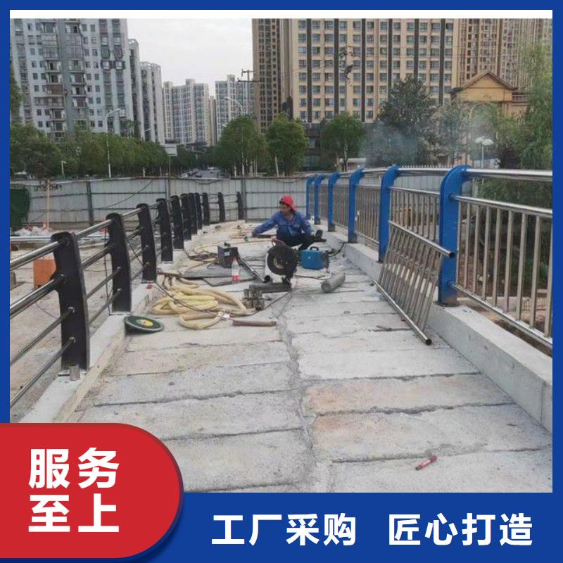 【防撞护栏】道路护栏货源足质量好当地厂家