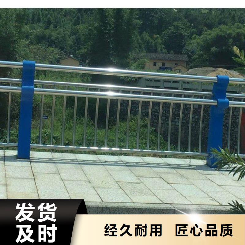 防撞护栏-【交通护栏】实力雄厚品质保障优良材质