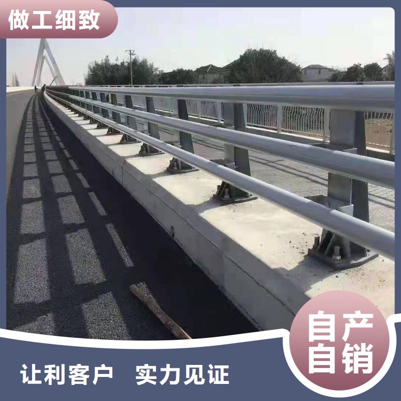 防撞护栏道路护栏卓越品质正品保障工厂批发