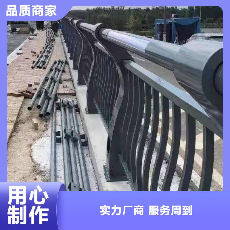 防撞护栏桥梁护栏厂家型号齐全当地经销商